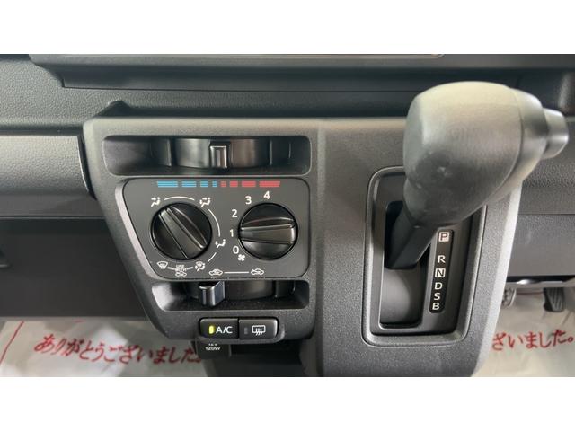 ハイゼットカーゴＤＸ（茨城県）の中古車