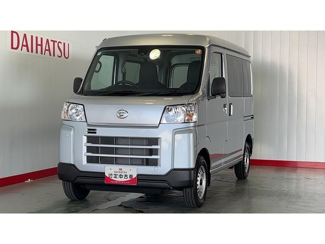 ハイゼットカーゴＤＸ（茨城県）の中古車