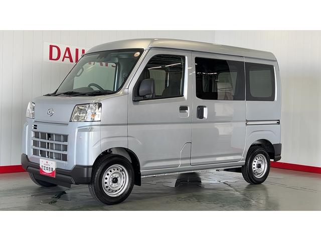 ハイゼットカーゴＤＸ（茨城県）の中古車