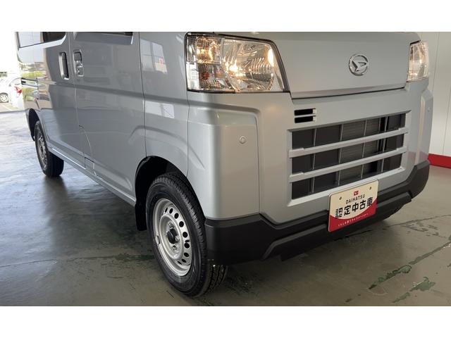 ハイゼットカーゴＤＸ（茨城県）の中古車