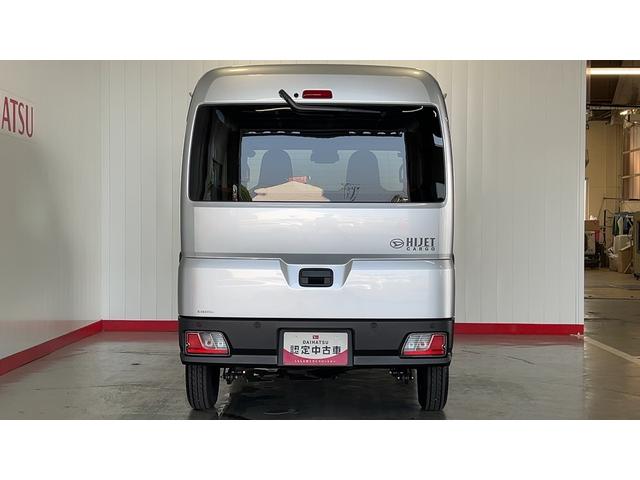 ハイゼットカーゴＤＸ（茨城県）の中古車