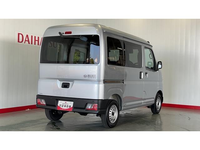 ハイゼットカーゴＤＸ（茨城県）の中古車