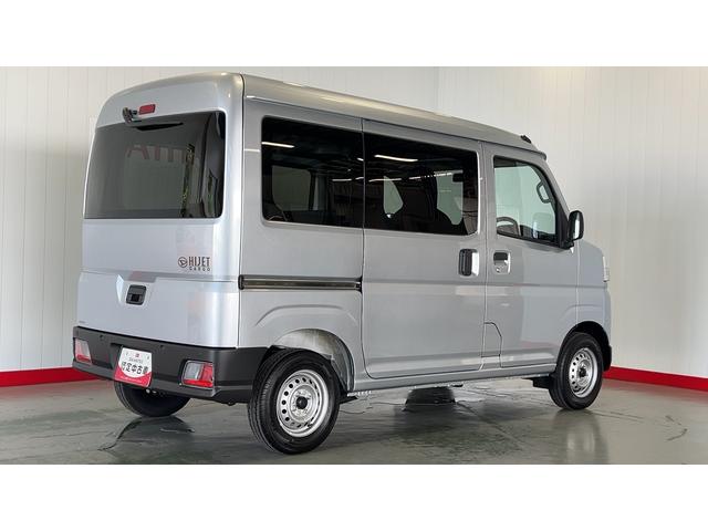 ハイゼットカーゴＤＸ（茨城県）の中古車