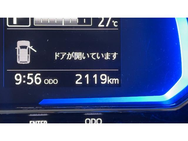 ミライースＸ　ＳＡIII（茨城県）の中古車