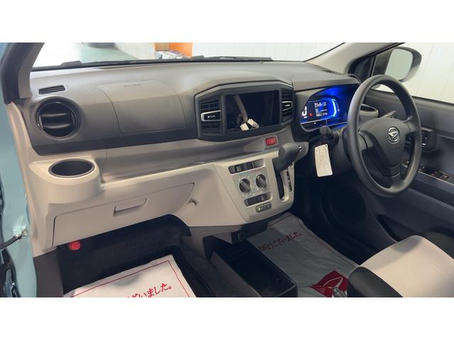 ミライースＸ　ＳＡIII（茨城県）の中古車