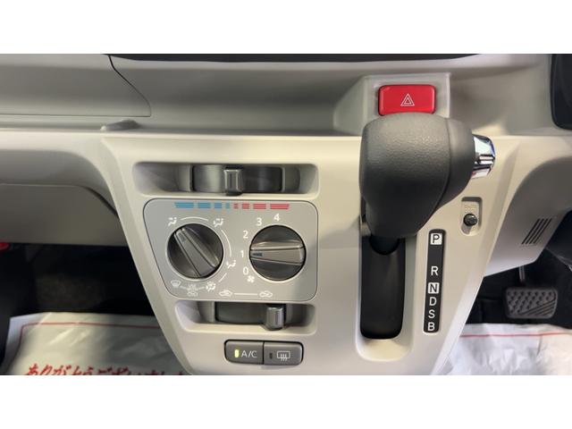 ミライースＸ　ＳＡIII（茨城県）の中古車