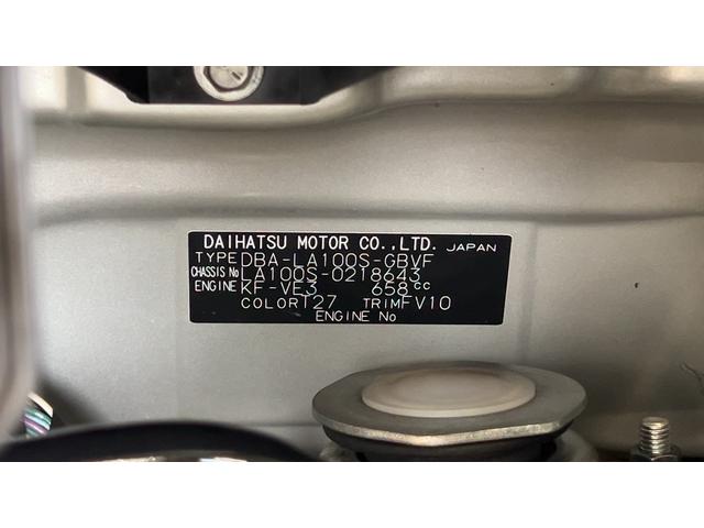 ムーヴカスタム　Ｘ　ＳＡ（茨城県）の中古車