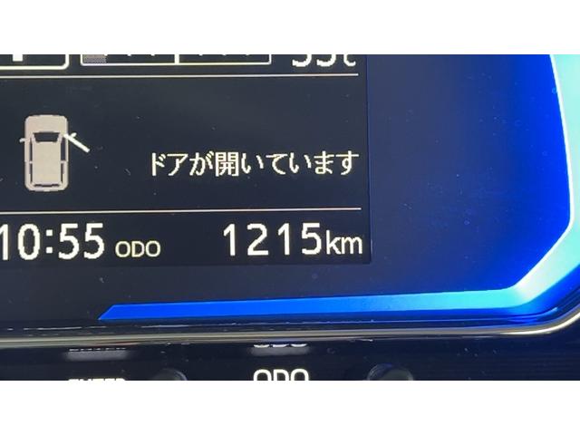 ミライースＸ　ＳＡIII（茨城県）の中古車