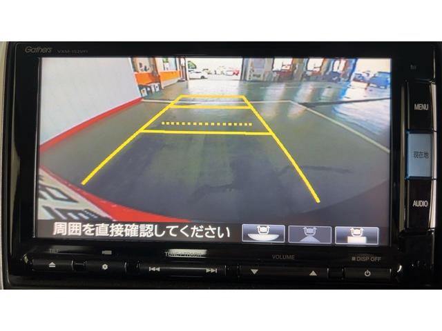 Ｎ−ＢＯＸカスタムＧ・Ｌパッケージ（茨城県）の中古車