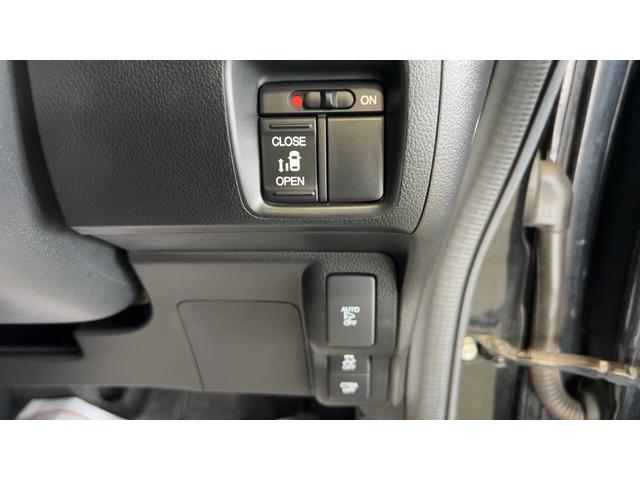 Ｎ−ＢＯＸカスタムＧ・Ｌパッケージ（茨城県）の中古車