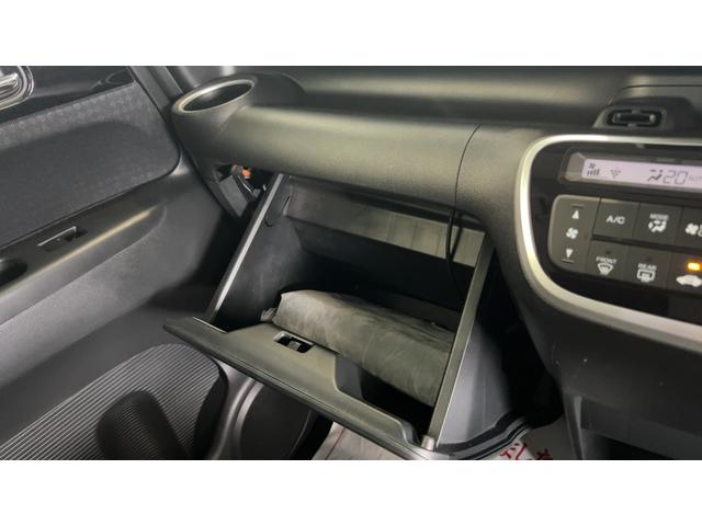 Ｎ−ＢＯＸカスタムＧ・Ｌパッケージ（茨城県）の中古車