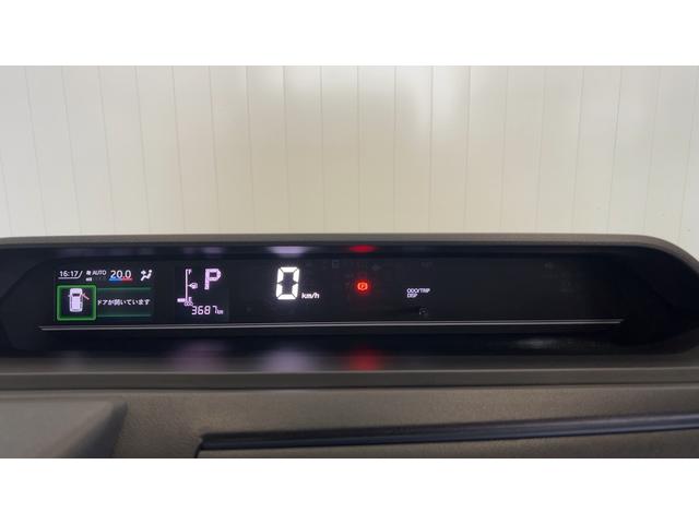 タントＸ（茨城県）の中古車