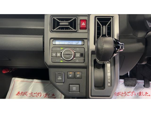 タフトＧ　クロムベンチャー（茨城県）の中古車