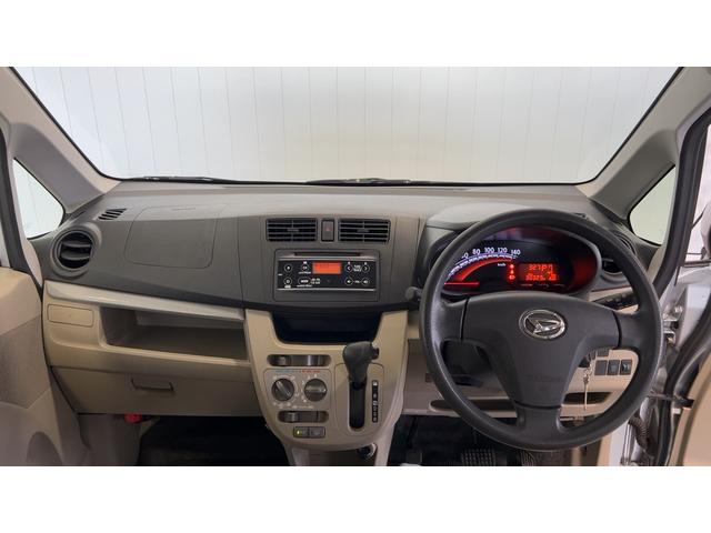 ムーヴＬ（茨城県）の中古車