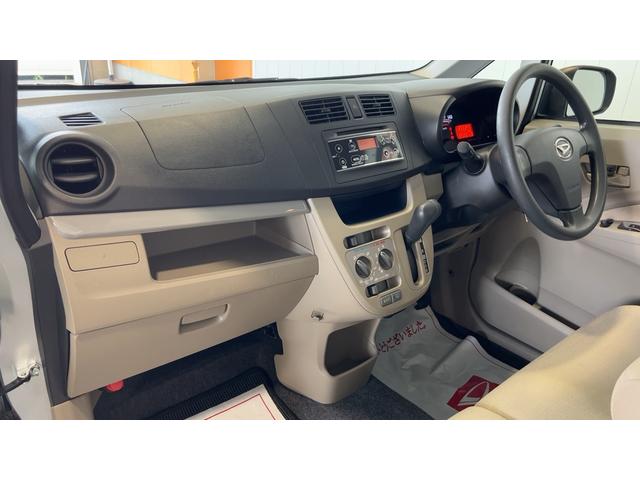 ムーヴＬ（茨城県）の中古車