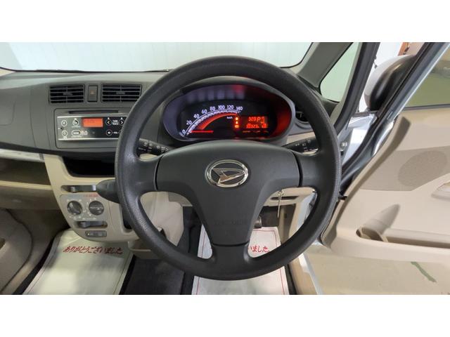 ムーヴＬ（茨城県）の中古車