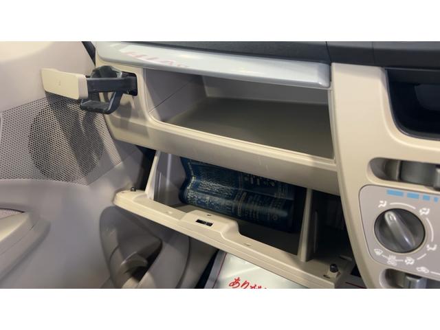 ムーヴＬ（茨城県）の中古車