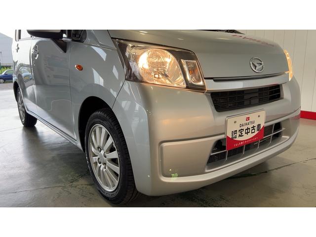ムーヴＬ（茨城県）の中古車