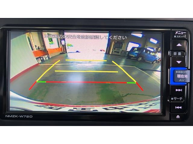 ブーンＸ　Ｌパッケージ　ＳＡIII（茨城県）の中古車