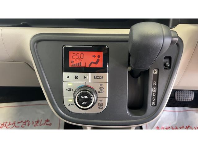 ブーンＸ　Ｌパッケージ　ＳＡIII（茨城県）の中古車