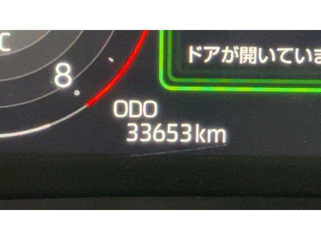 ロッキープレミアム（茨城県）の中古車