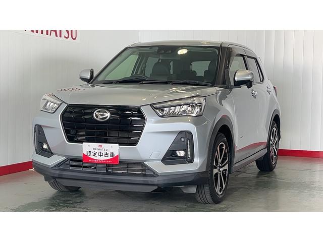 ロッキープレミアム（茨城県）の中古車