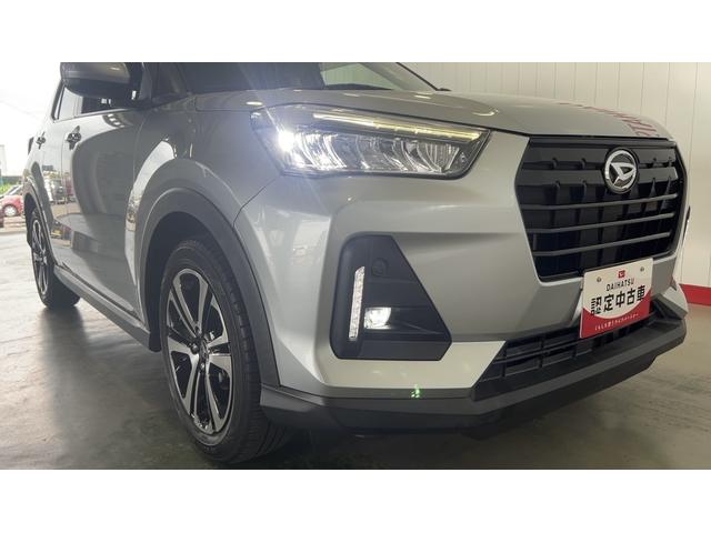 ロッキープレミアム（茨城県）の中古車