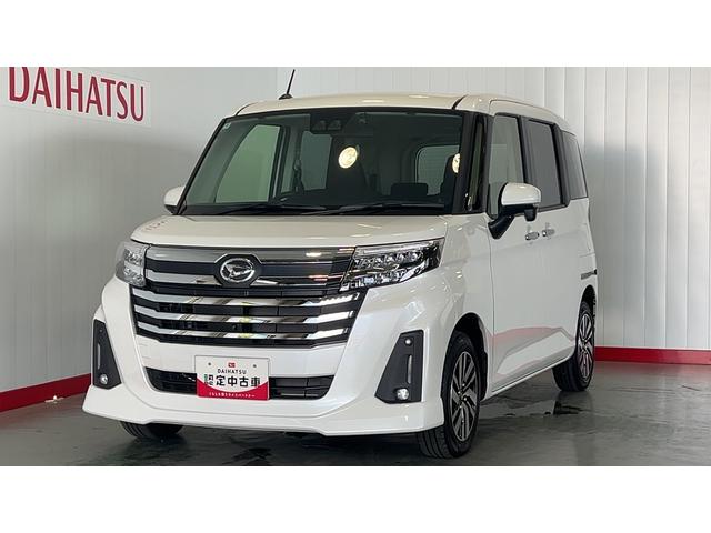 トールカスタムＧ（茨城県）の中古車