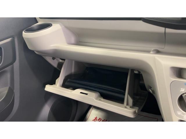 ミライースＸ　ＳＡIII（茨城県）の中古車