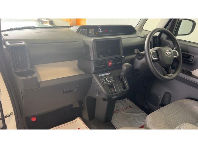 タントＸ（茨城県）の中古車