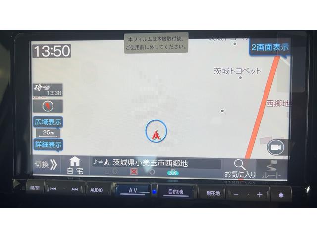 トールカスタムＧ（茨城県）の中古車