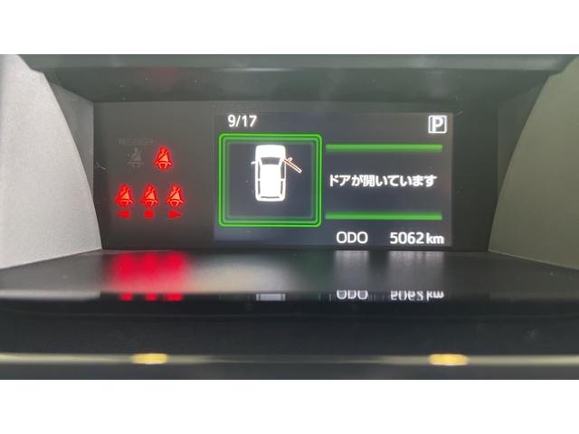 トールカスタムＧ（茨城県）の中古車