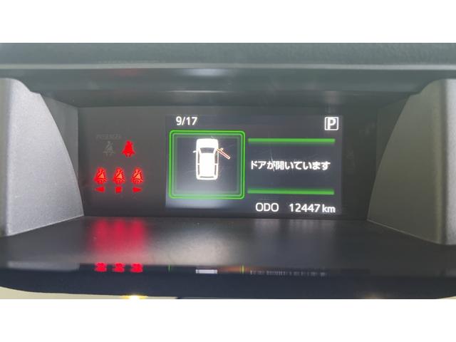 トールカスタムＧ（茨城県）の中古車