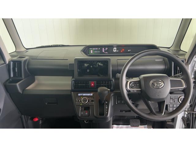 タントＸ（茨城県）の中古車
