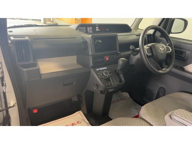 タントＸ（茨城県）の中古車