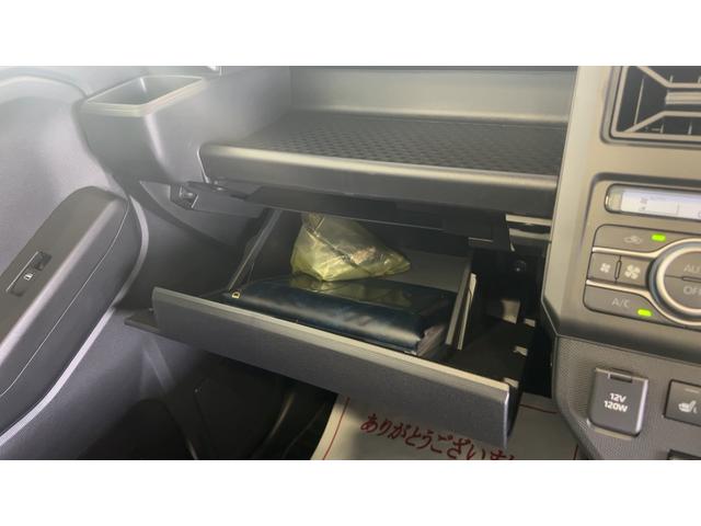 タフトＧ　クロムベンチャー（茨城県）の中古車