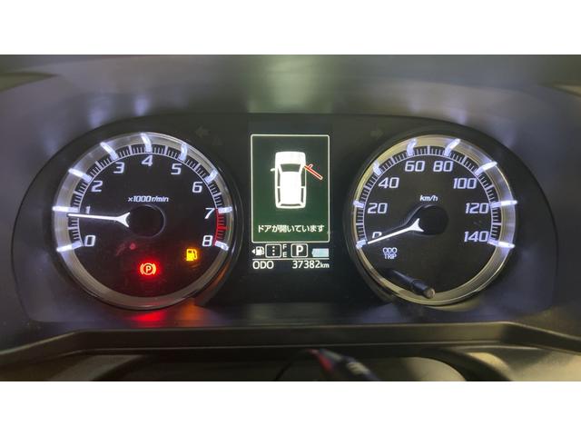 ムーヴカスタム　Ｘ　ハイパーＳＡII（茨城県）の中古車