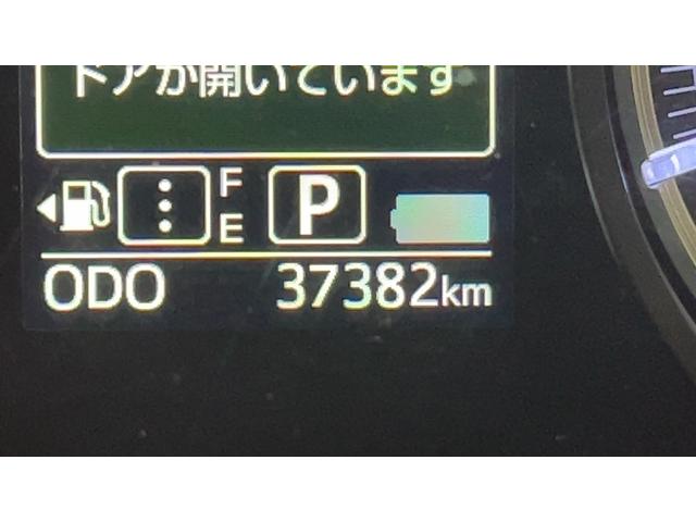 ムーヴカスタム　Ｘ　ハイパーＳＡII（茨城県）の中古車