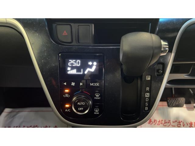 ムーヴカスタム　Ｘ　ハイパーＳＡII（茨城県）の中古車