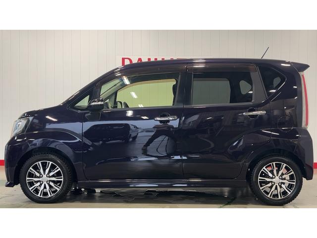 ムーヴカスタム　Ｘ　ハイパーＳＡII（茨城県）の中古車