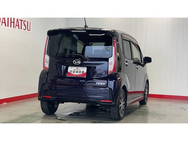 ムーヴカスタム　Ｘ　ハイパーＳＡII（茨城県）の中古車