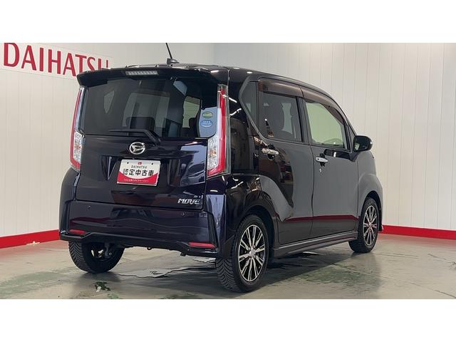 ムーヴカスタム　Ｘ　ハイパーＳＡII（茨城県）の中古車