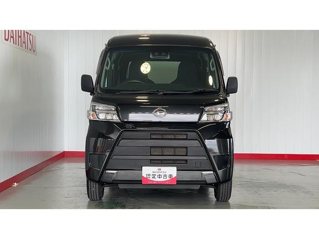 ハイゼットカーゴデラックスＳＡIII（茨城県）の中古車