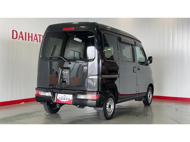 ハイゼットカーゴデラックスＳＡIII（茨城県）の中古車