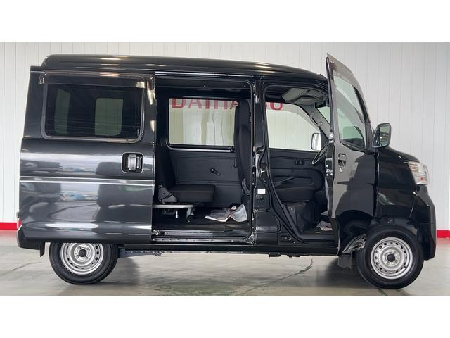 ハイゼットカーゴデラックスＳＡIII（茨城県）の中古車