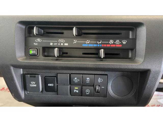 ハイゼットトラックスタンダード（茨城県）の中古車