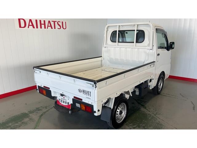 ハイゼットトラックスタンダード（茨城県）の中古車