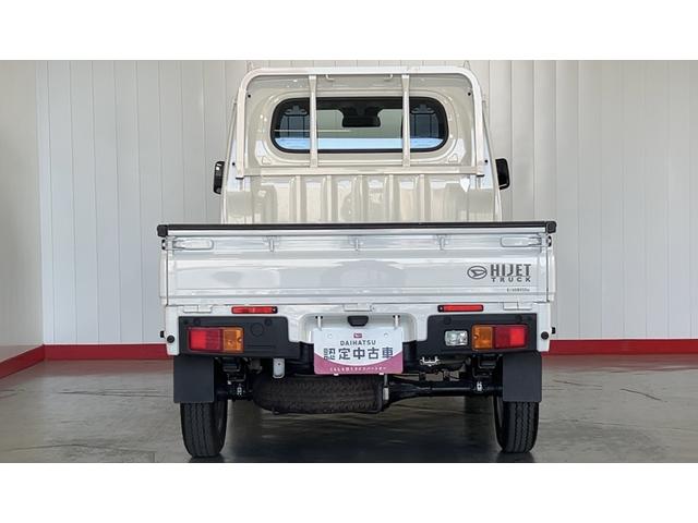 ハイゼットトラックスタンダード（茨城県）の中古車