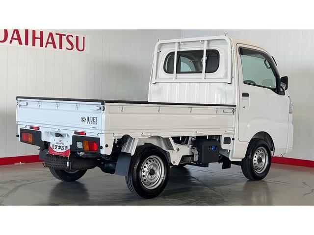 ハイゼットトラックスタンダード（茨城県）の中古車