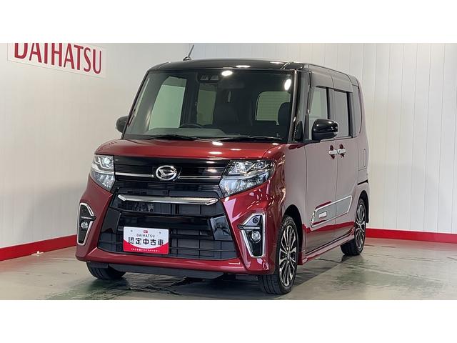 タントカスタムＲＳセレクション（茨城県）の中古車